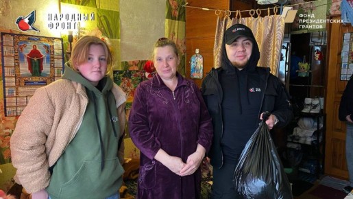 Молодёжка НФ навестила людей с ограниченными возможностями