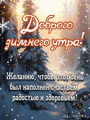 ������� ����������� - 26 ������