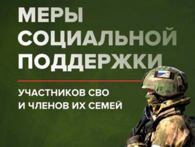 ������������� �������������� ������ ��������� �������� ���������� ����������� � ����� ���������� ��������� ��� ���������������� ���������� ����������� ������� � ������ �� �����, � ����� ������ ����� �������� ���������� ���