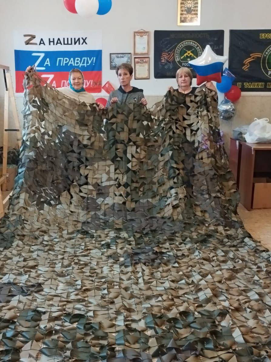 Стахановские школьники присоединились к акции «Сеть для своих»