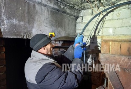 В Лутугино устранили аварийный прорыв участка холодного водоснабжения