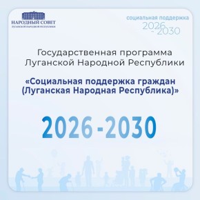 ������ ������� �������: ���������� ������������� ������� � �����������