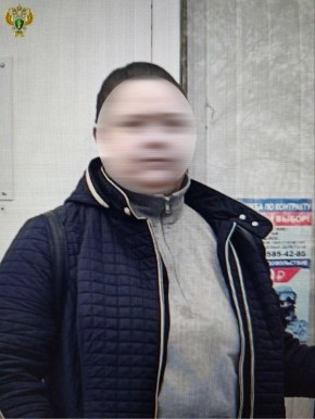 В феврале 2024 года Третьякова посредством мобильного приложения осуществила перевод денежных средств на счет участника Международного общественного движения «АллатРа», признанного решением Генеральной прокуратурой...