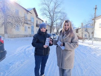 В посёлке городского типа Михайловка состоялась важная социальная акция, направленная на привлечение внимания к одной из самых острых проблем общества