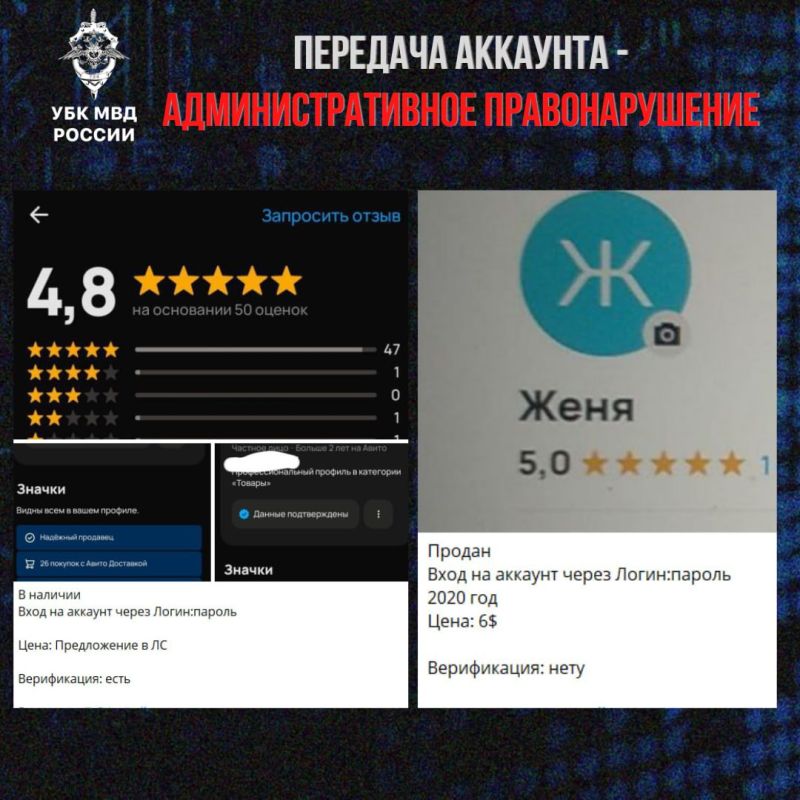 �������� ��������� �������������� �������� � TikTok, ������������ �� ���������� ���������� � ��������� � �������������� ������������, ��������� � ������� ��������� �������� ���������� ����������