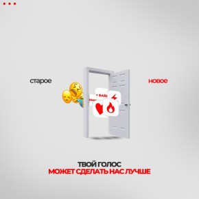 �� � �������, ��� ���� � ����� ������