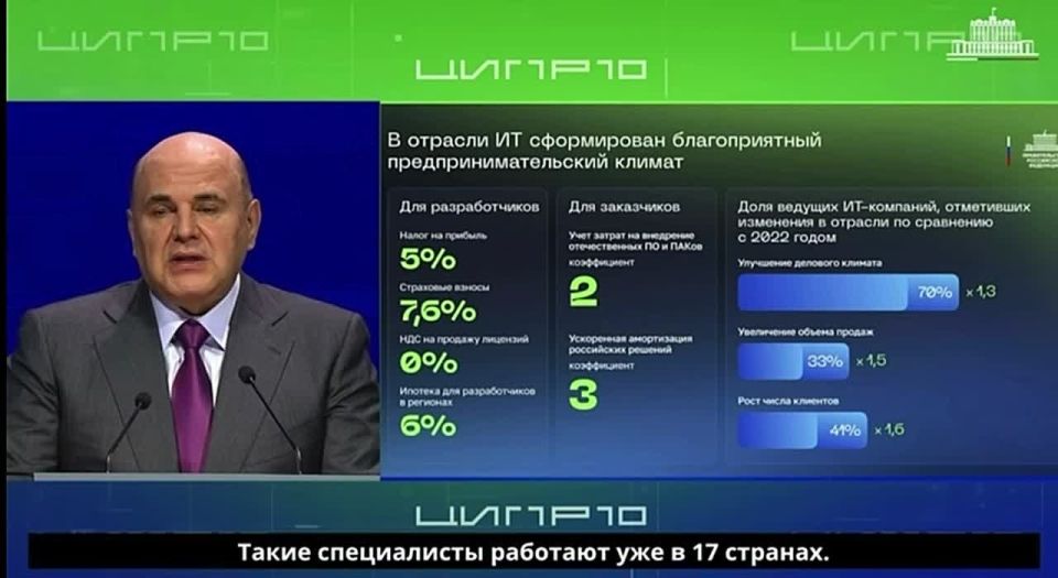 Знакомьтесь: наши «цифровые атташе»!