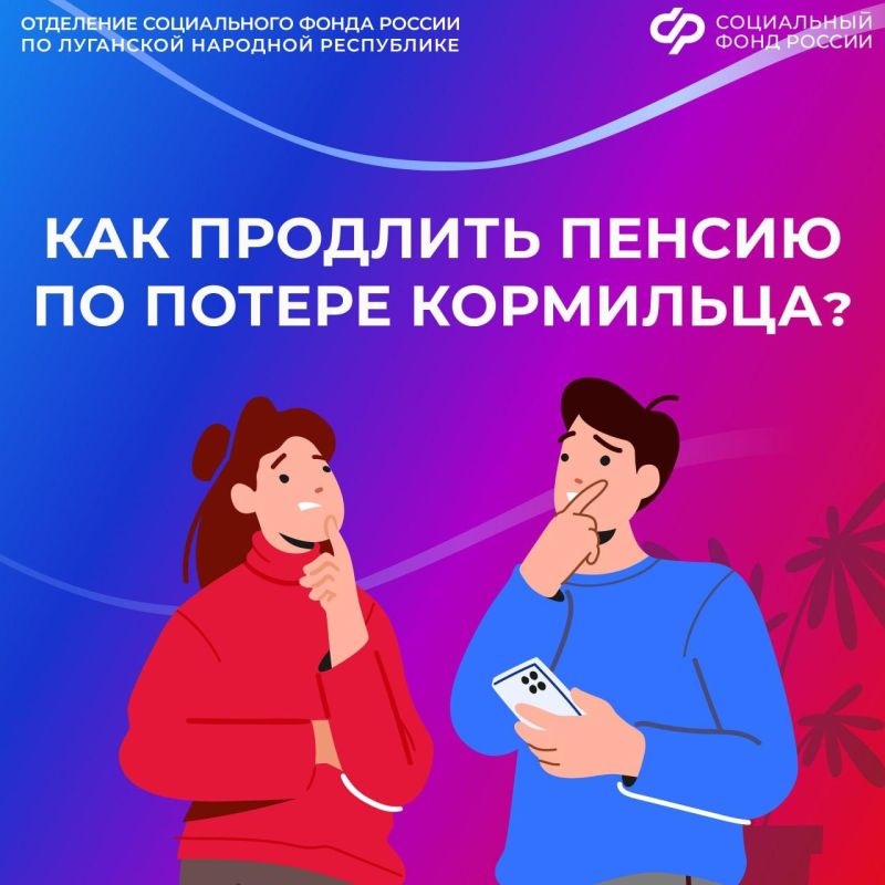 ��� �������� ������� ������ �� ������ ���������