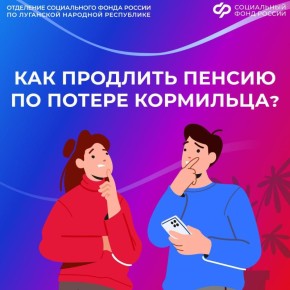 ��� �������� ������� ������ �� ������ ���������