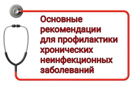 �������� ������������ ��� ������������ ����������� �������������� �����������: