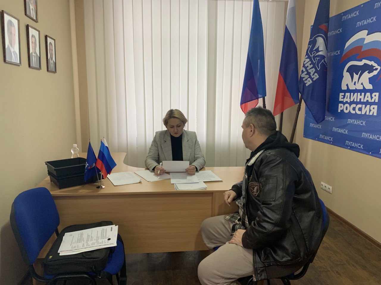 На базе Общественной приемной «Единой России» продолжаются приемы граждан