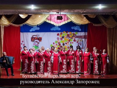 ���������� �������� ��� ���� ��������� ��������� ������������ �������� "����� - 2025"