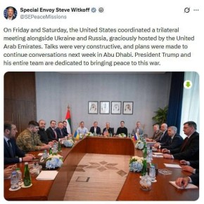 ������� ���������� ����������� ����������� �������, ��� � ������ �� ��������� ������