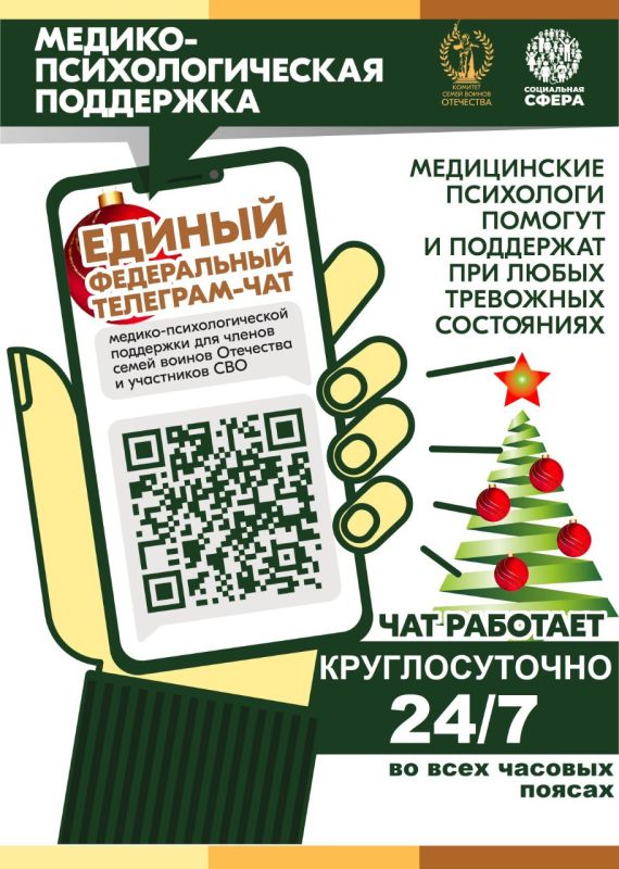 ������ ����������� ��� �������� ����� ������ ��������� �� �������� ������-��������������� ��������� ������ � ���������� ��� ���������� ���� ������