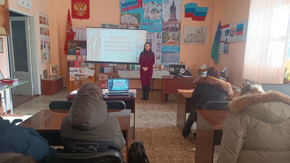 Просвещение молодёжи — вклад в здоровое будущее