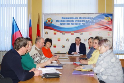 В администрации Славяносербского округа состоялось заседание межведомственной комиссии по переводу жилых (нежилых) помещений в категорию нежилых (жилых) помещений, переустройству и (или) перепланировке жилых, нежилых...