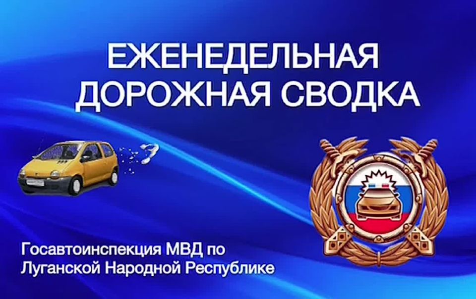 ������������ �������� ������ �� ������ � 19 ������ �� 25 ������ 2026 ����