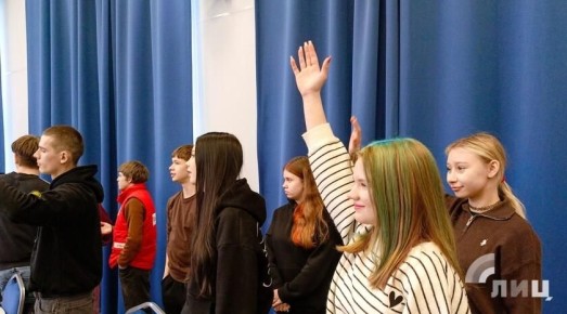 Более 100 студентов колледжей и техникумов ЛНР приняли участие в интенсиве проекта «Твой Ход», приуроченном ко Дню российского студенчества