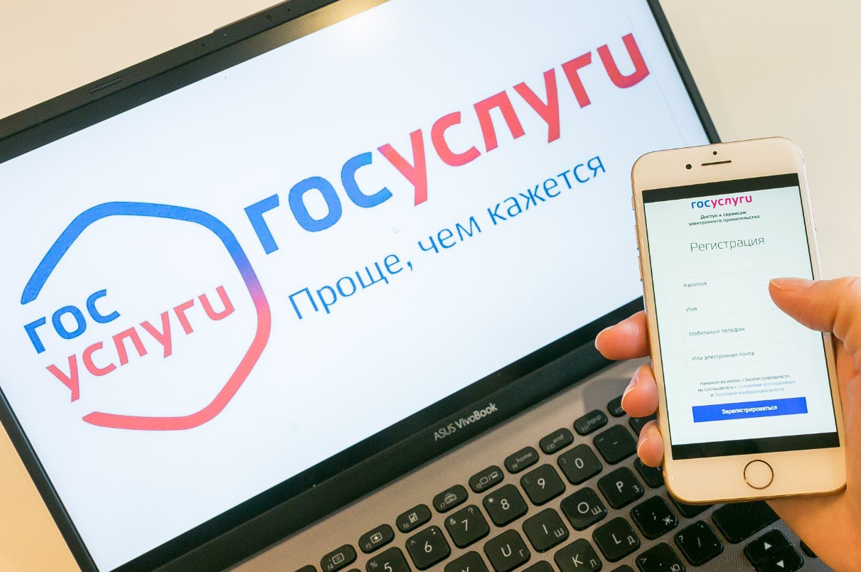 Отдел по вопросам миграции ОМВД России «Перевальский» информирует