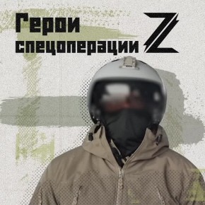 �������� ��� �� ���� ��������� � �������