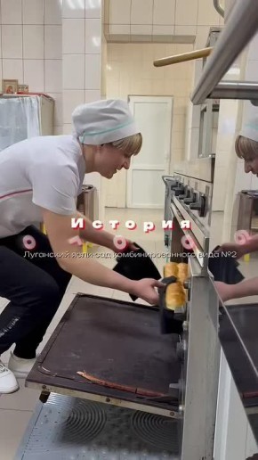 ������� ������ ����� � ��������� ������� ���� �2