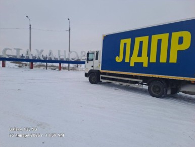 ����� - � ������, �������� - � ������� ���