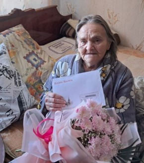 Андрей Рубанцов: Сегодня свой 95-летний юбилей отмечает ровенчанка Цвиркун Анна Александровна