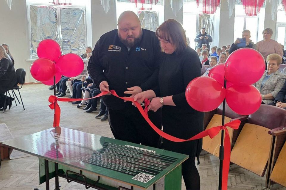 ������, ������� �����: � ������ � ��������� ���������� ����������� ������ ������