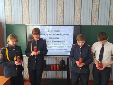 � ��������-��������� ������� ����� ��. ������� �.�. ������ ���� ������, ����������� ������� ���������