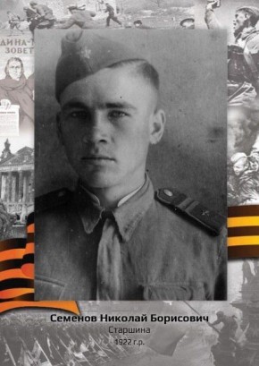 ��������� � �������