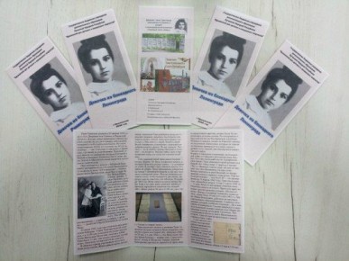 �������� ���������: � ������ ������������� ������� ����� "������ � �������" � ���������� ���� �������� � ���������� ���������� ������ ������ ���� ������, ����������� ���� ��������� "������� �� ���������� ����������"