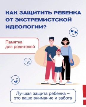 ��� �������� ������� �� ��������� ����������