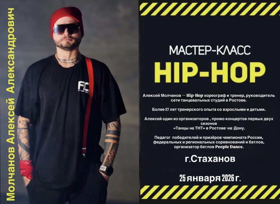 � ��������� ������ ������������ ������-����� �� ��������� ����������