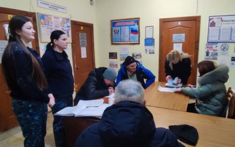 Семинар, направленный на содействие занятости