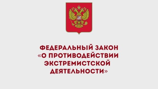 ����������� - ���!