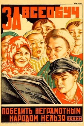 �������� ���������� ����� ����� �������� �������