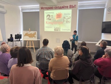 � ����������� ��� ��. �.�. �������� ������ ����������� ���� �� ���������, ��� ����� �����