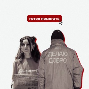 �������� ����� ������. � ������� ������ ��� �������� �� ����� �����.�� � ������ ����� ������������ ������� �����