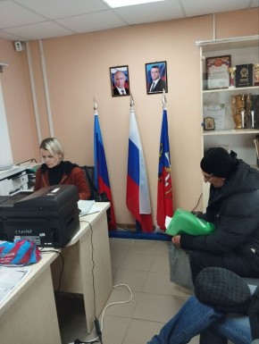 ����� � ����������� ������ ���������������� ������ ����������������