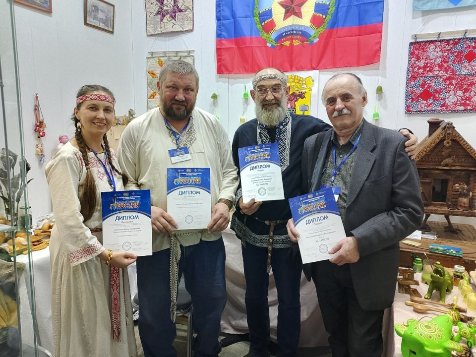 Луганские мастера с триумфом выступили на всероссийской выставке «Уникальная Россия» в Москве