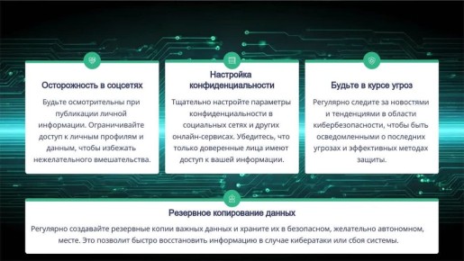 ����� �� � �� ������������� �����������: