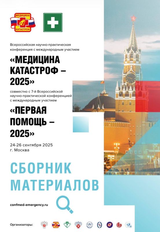 ����� ������� ������� ��������� ��������� � 2025� � ������� ������ � 2025�