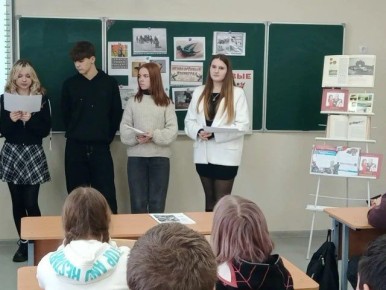 27 ������ 1944 ���� � ������ ���� � ������� ����� ������