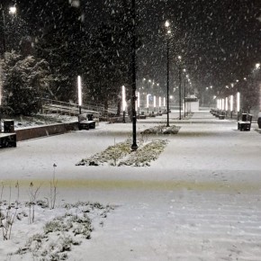 ����������� �����, ����� ����� � �������� ������ ������� ������ ��������� ���� � ����������