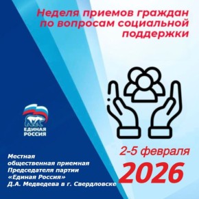 �� 2 �� 5 ������� � ������������ ������� ������������ ������� ������� ������ ������� ������ ������ ������� �� �������� ���������� ���������