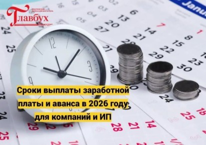 ����� ������� ���������� ����� � ������ �� ��������� ������� ��