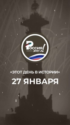 ������ ������� ����������, �������� 872 ��� ����������� �������, �������� ���� �������� �������� � ���������