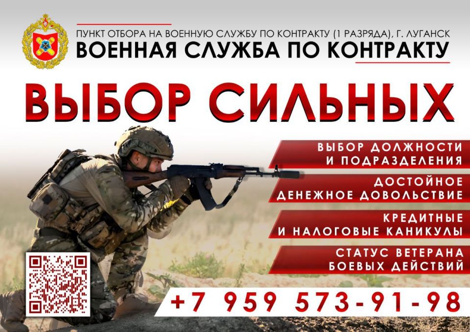 ������ �� ��������� � ��� ����������� � ���������� ���!