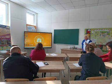 Дорожные знаки нам помогают, советуют нам и всё объясняют