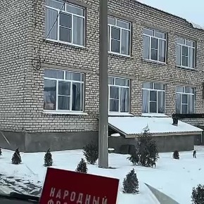 �������� ����� � �������� ����������� ��������� ���� �������� ���� ������ �� ��������� � ���������� � ��������